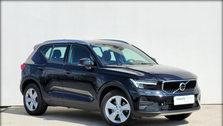 Volvo XC 40 cena 169555 przebieg: 31125, rok produkcji 2023 z Otmuchów małe 562